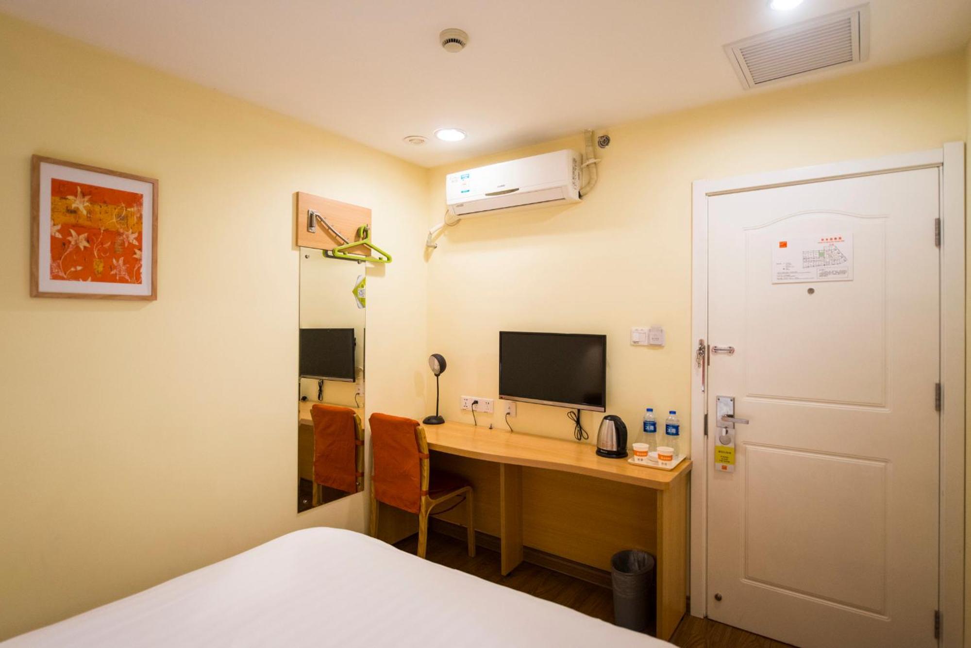 Home Inn Guiyang Zunyi Road חדר תמונה