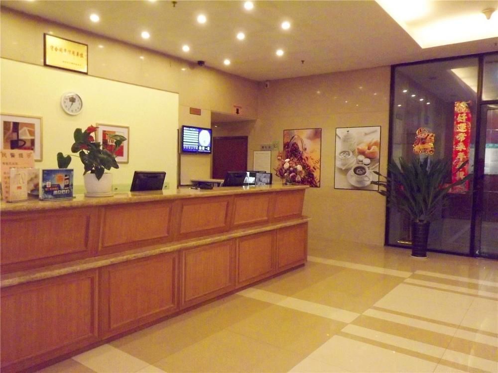 Home Inn Guiyang Zunyi Road מראה חיצוני תמונה