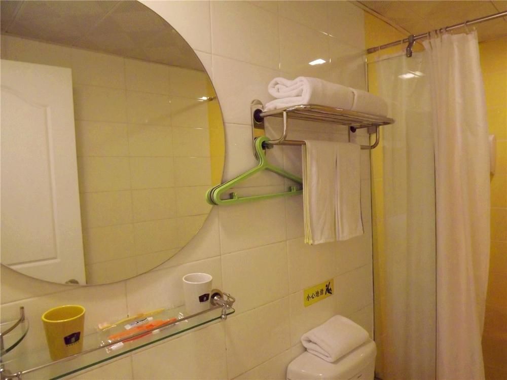 Home Inn Guiyang Zunyi Road מראה חיצוני תמונה