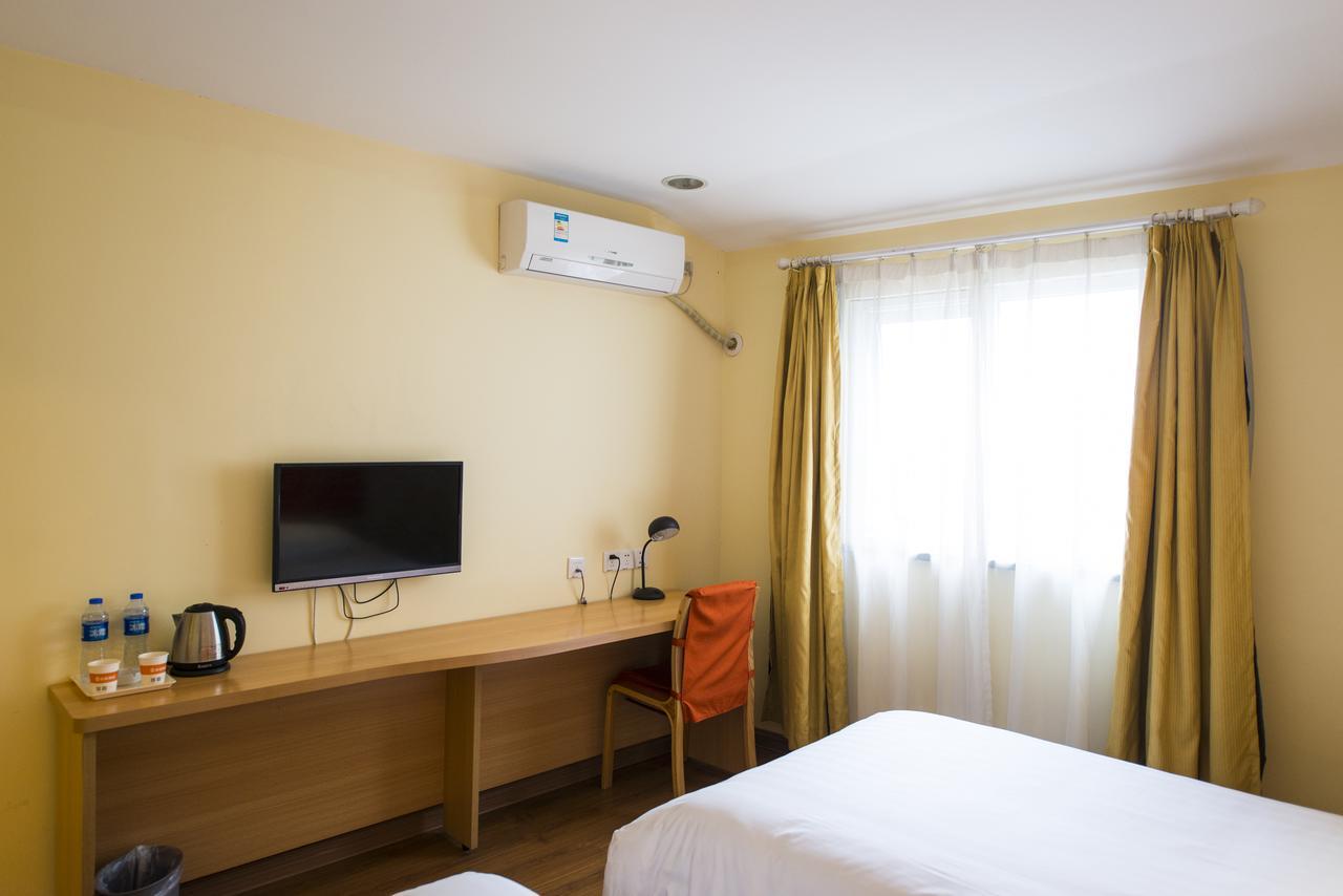 Home Inn Guiyang Zunyi Road מראה חיצוני תמונה