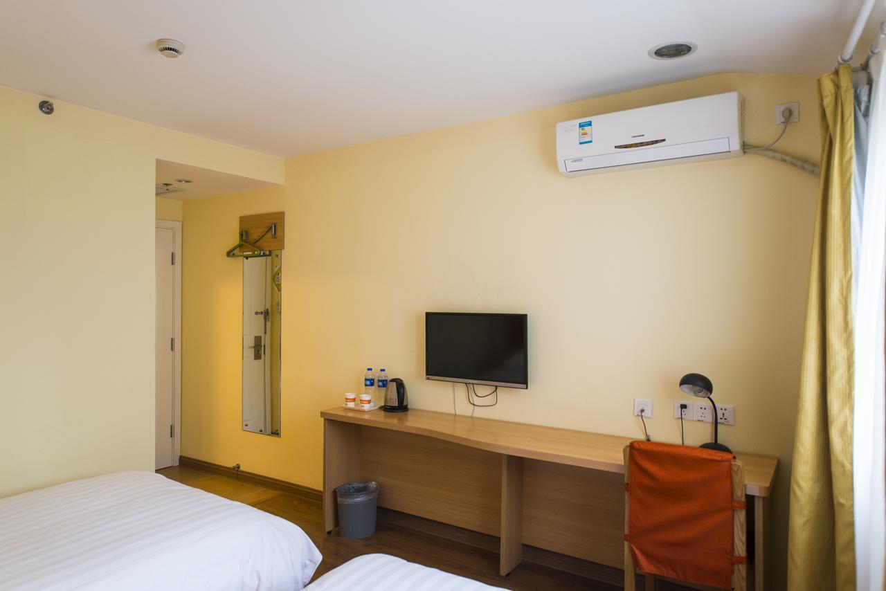 Home Inn Guiyang Zunyi Road מראה חיצוני תמונה