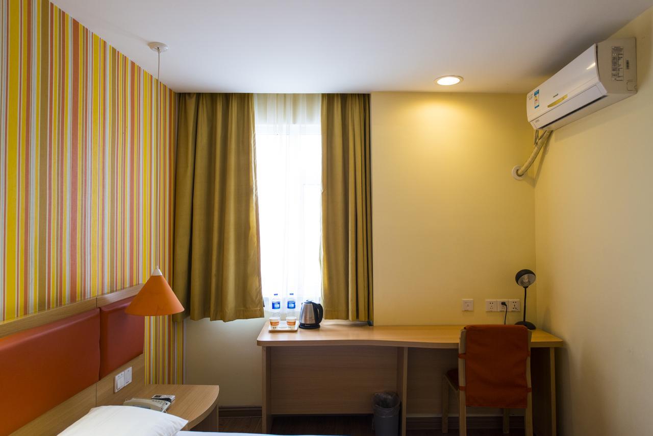 Home Inn Guiyang Zunyi Road מראה חיצוני תמונה
