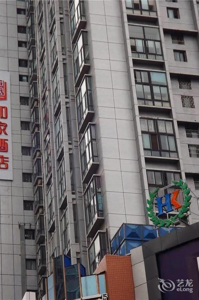 Home Inn Guiyang Zunyi Road מראה חיצוני תמונה